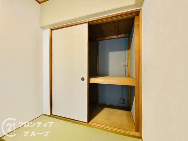 シャルマンコーポ野江第一期　中古マンション