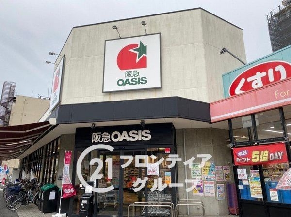 シャルマンコーポ野江第一期 中古マンション(阪急オアシス野江店)
