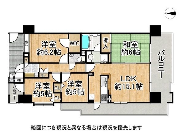 コスモ・シティガーデンズ城東　中古マンション