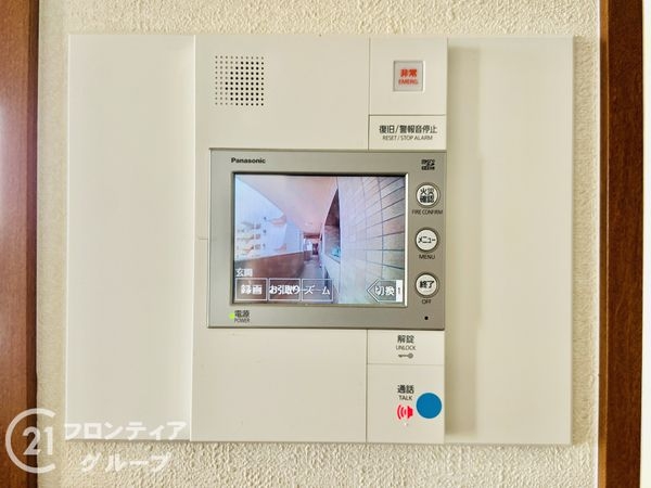 コスモ・シティガーデンズ城東　中古マンション