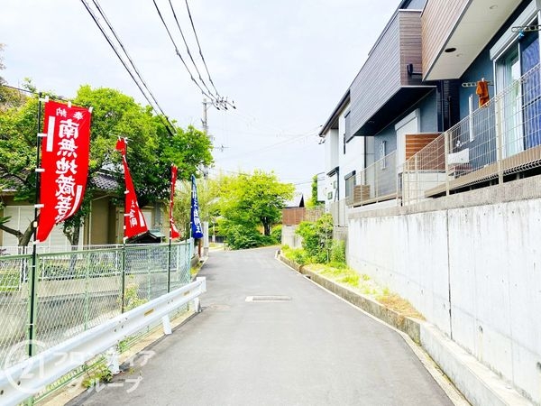 四條畷市大字清瀧の中古一戸建て