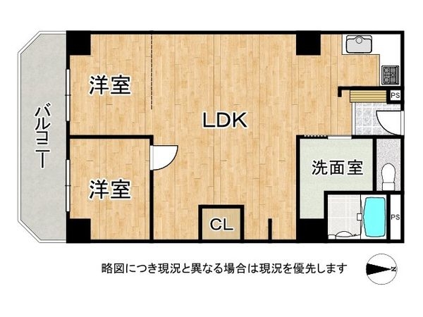 クローバーハイツ森小路２号棟　中古マンション