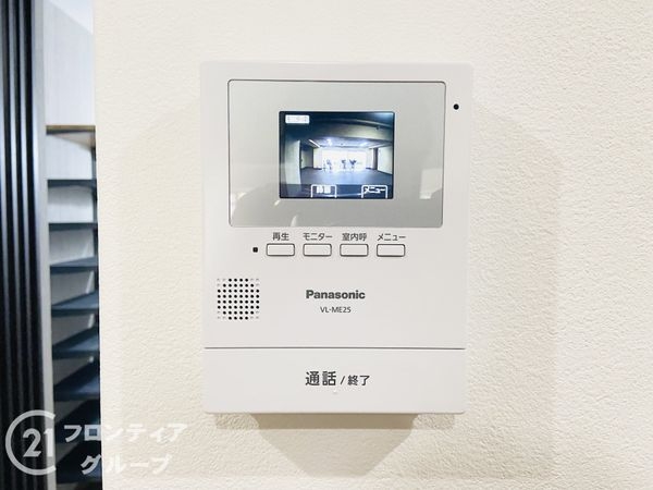 クローバーハイツ森小路２号棟　中古マンション