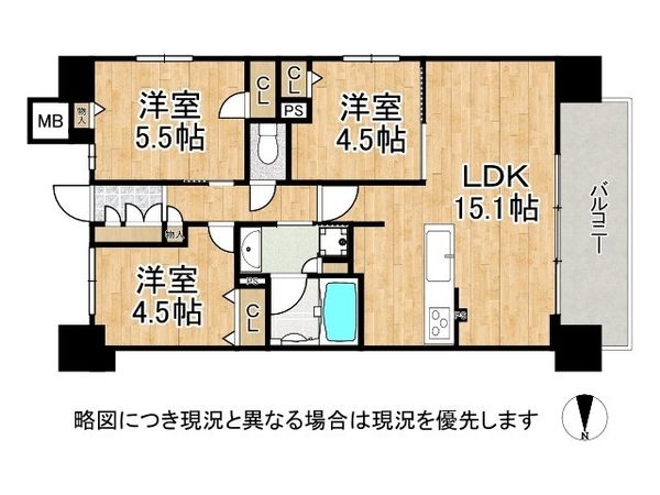 プレサンスロジェ京橋セリエ　中古マンション
