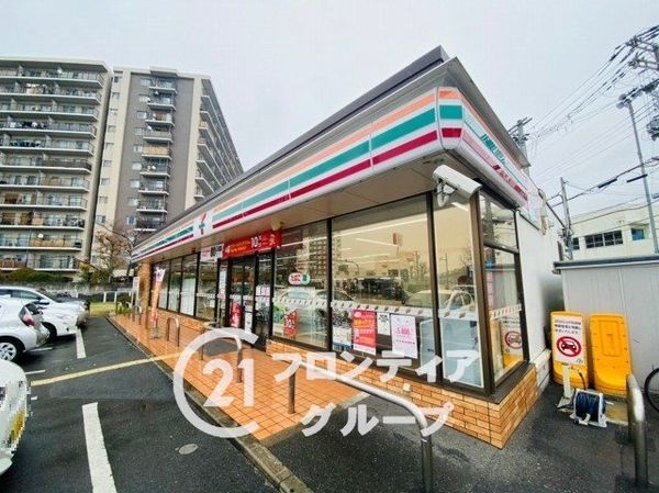 守口ビューハイツ 中古マンション(セブンイレブン守口八雲東町2丁目店)