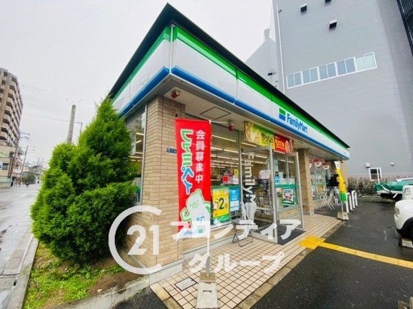 守口ビューハイツ 中古マンション(ファミリーマート守口八雲東町店)