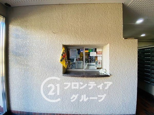守口ビューハイツ　中古マンション