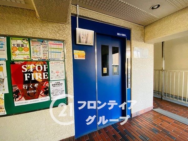 守口ビューハイツ　中古マンション