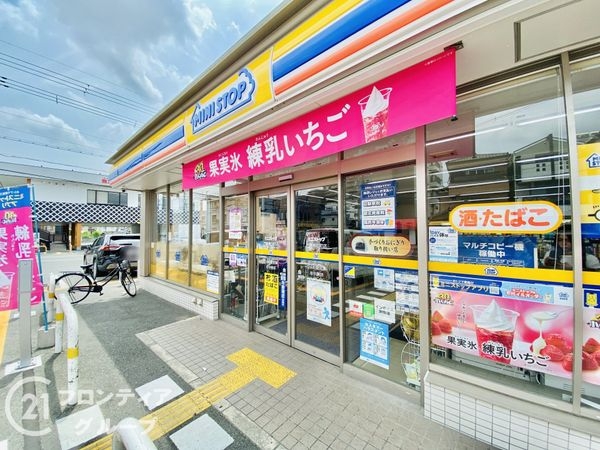 メロディーハイム古川橋 中古マンション(ミニストップ門真柳田町店)