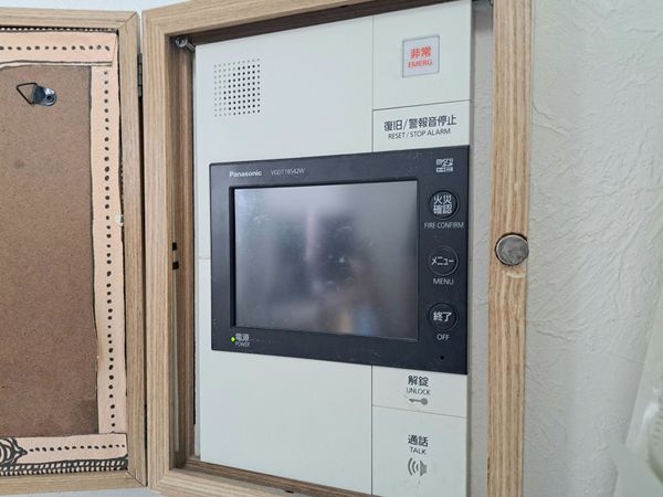 メロディーハイム古川橋　中古マンション