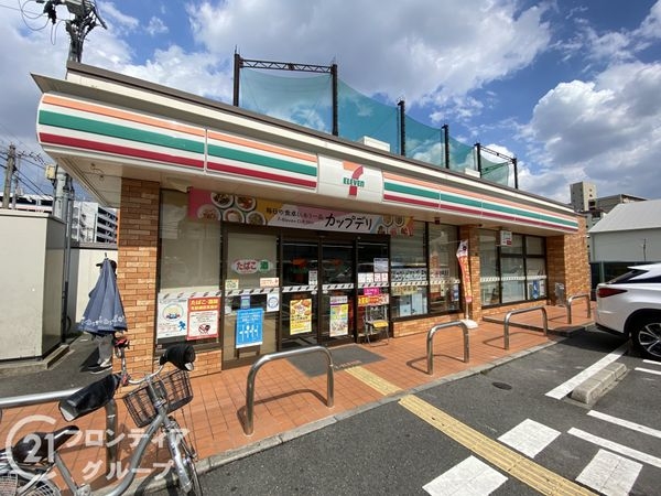 今福第三コーポ2号棟 中古マンション(セブンイレブン大阪今福東1丁目店)