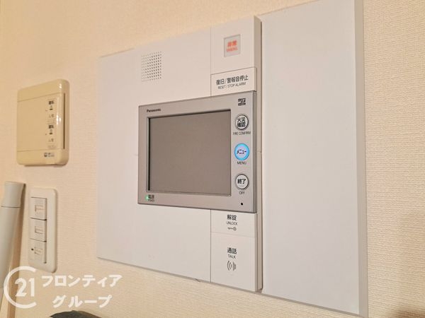 ローレルスクエア都島エル・フラッツ　中古マンション