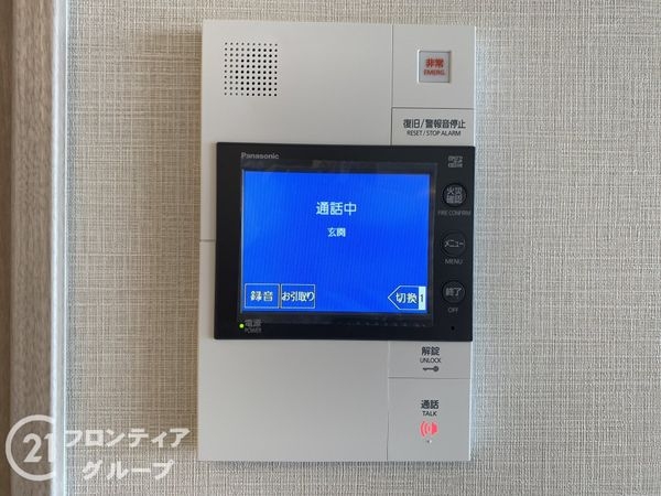 パークホームズＬａＬａ門真　中古マンション