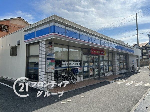 深江橋コーポB棟 中古マンション(ローソン城東永田四丁目店)