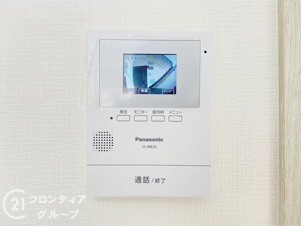 深江橋コーポＢ棟　中古マンション