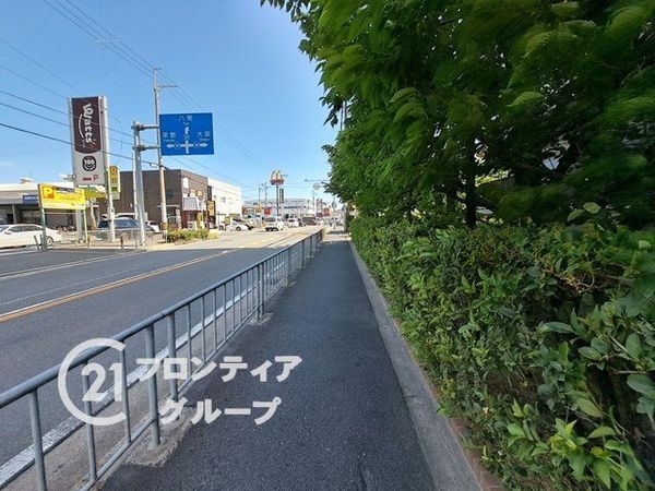 南門真ハイライフ　中古マンション