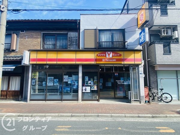 大阪市旭区清水2丁目の中古一戸建て(ヤマザキショップ新森宮本店)