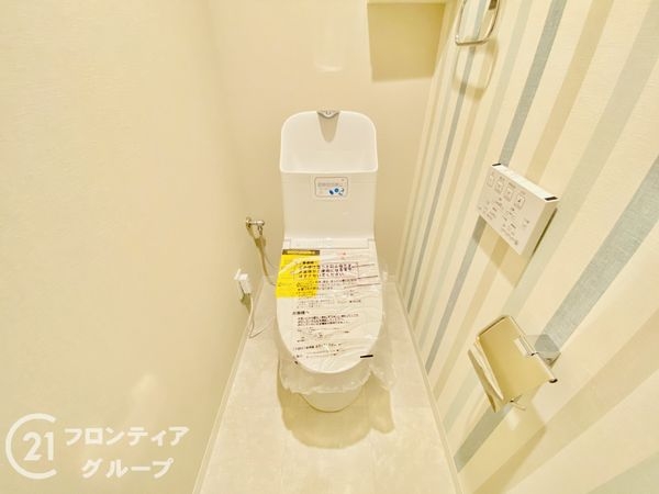 エバーグリーン淀川２号館　中古マンション