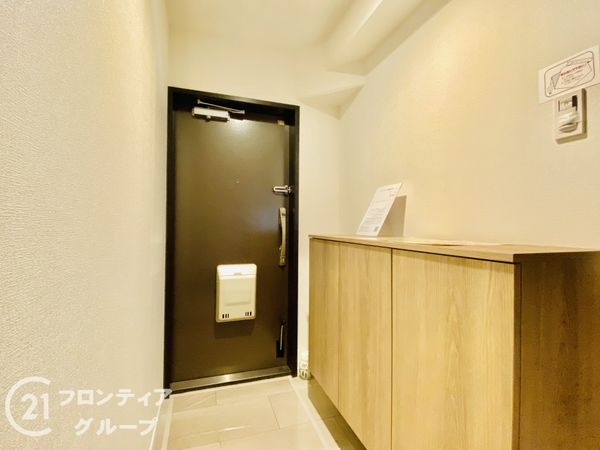 エバーグリーン淀川２号館　中古マンション