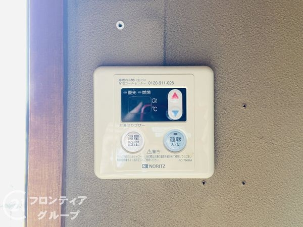 パークプラザ森小路　中古マンション