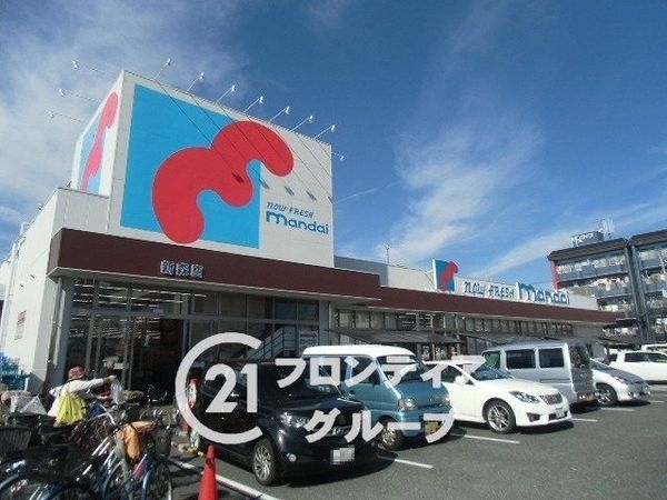 大阪市旭区新森７丁目の中古一戸建て(万代新森店)