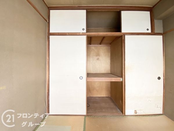 旭コーポC棟　中古マンション