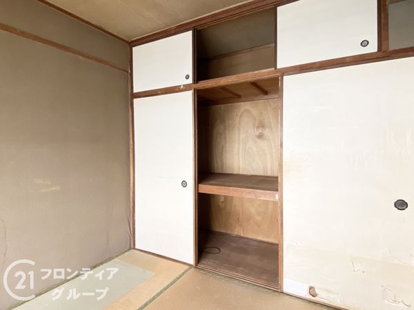 旭コーポC棟　中古マンション