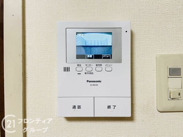 旭コーポC棟　中古マンション