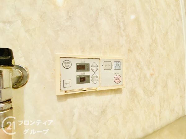 旭コーポC棟　中古マンション