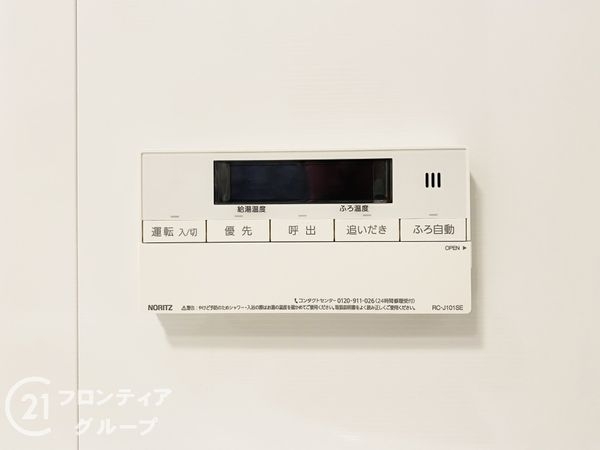 ローレルコート太子橋今市　中古マンション
