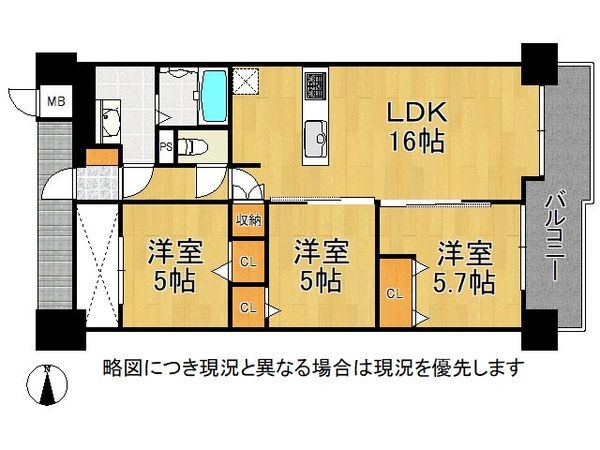 シャトー・サンパークスクエア　中古マンション
