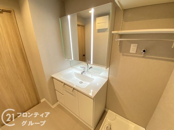 シャトー・サンパークスクエア　中古マンション