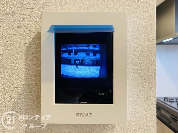 シャトー・サンパークスクエア　中古マンション