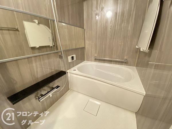 シャトー・サンパークスクエア　中古マンション