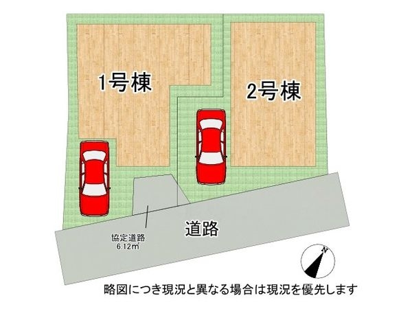 門真市三ツ島２丁目　新築一戸建て　1期　1号棟