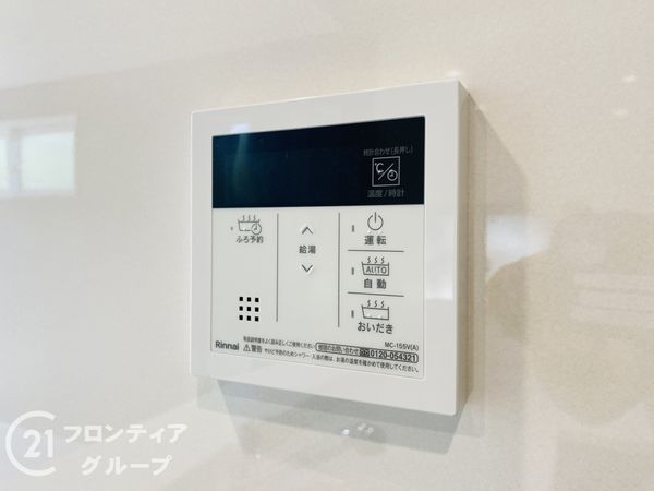 門真市三ツ島２丁目　新築一戸建て　1期　2号棟