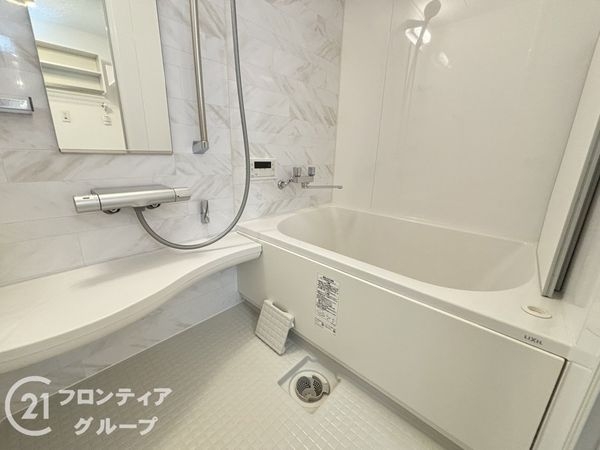 ドムール鴻池　中古マンション