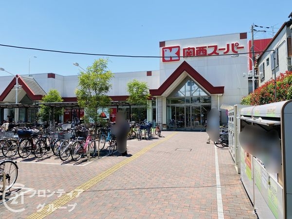 守口市西郷通２丁目の中古一戸建て(関西スーパー西郷店)