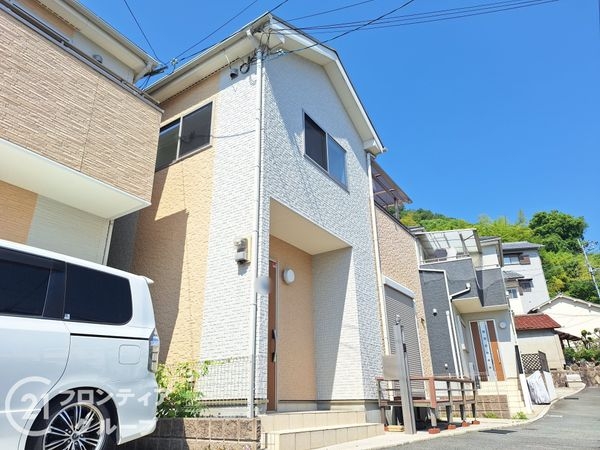 大東市中垣内１丁目の中古一戸建て