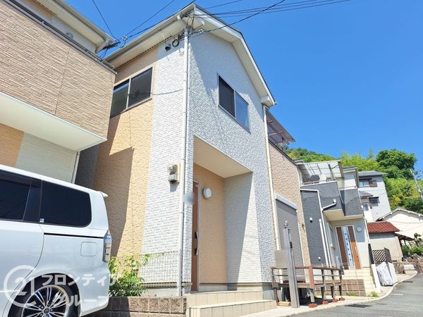 大東市中垣内１丁目の中古一戸建て