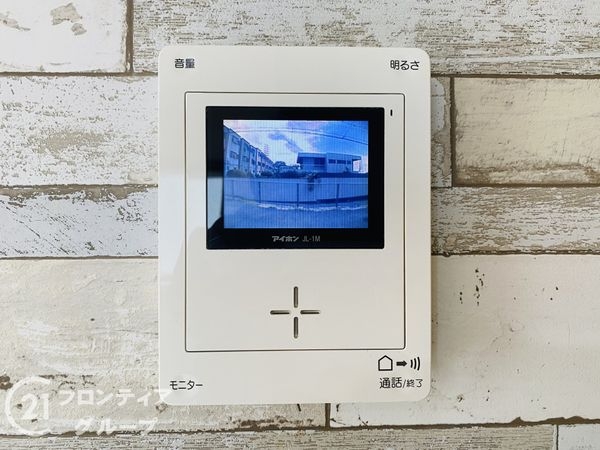 大東市中垣内１丁目の中古一戸建て