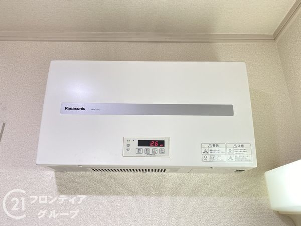 大東市中垣内１丁目の中古一戸建て