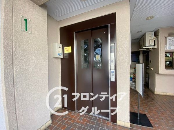 ルモン淡路東　中古マンション