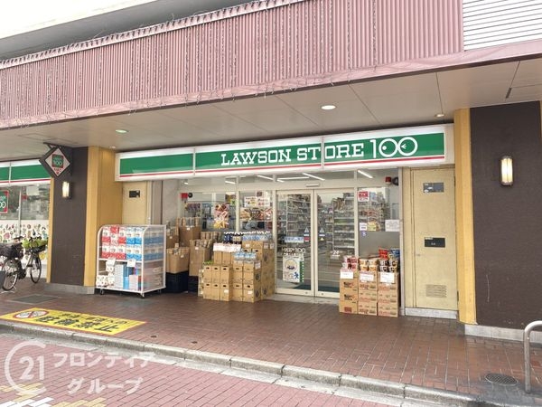 門真市小路町の中古一戸建て(ローソンストア100門真エル西三荘店)