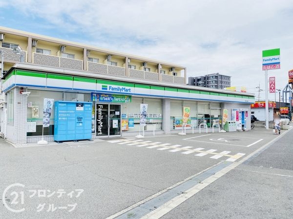高槻スカイハイツ 中古マンション(ファミリーマート高槻古曽部店)