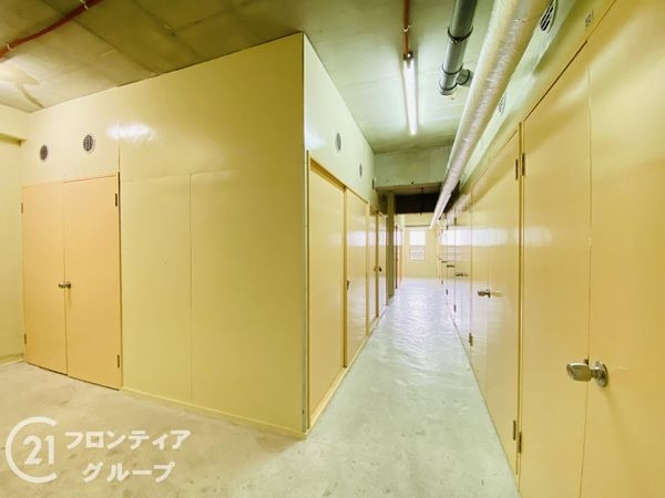 高槻スカイハイツ　中古マンション