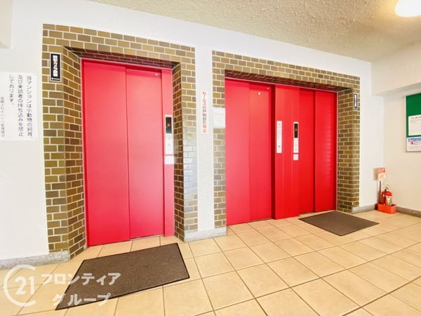 高槻スカイハイツ　中古マンション
