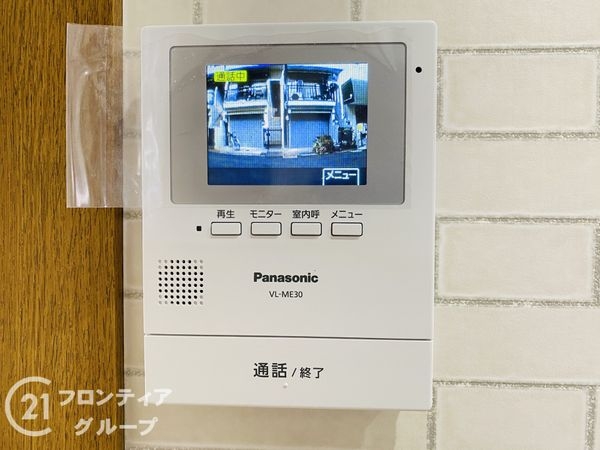 門真市石原町の中古一戸建て