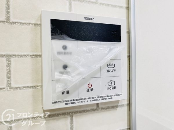 門真市石原町の中古一戸建て