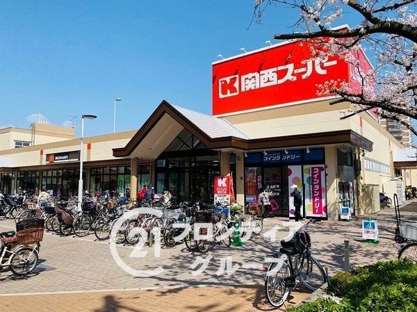 ブランズシティ上新庄 中古マンション(関西スーパー南江口店)